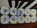 維達(dá)維達(dá)有芯卷紙4層180g柔韌加厚家用衛(wèi)生紙巾實(shí)惠裝家庭整箱 4層 180g/卷*10卷 曬單實(shí)拍圖