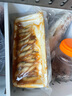 切片鰻魚 蒲燒海鰻商用壽司專用食材做壽司材料即食120克20片/包 曬單實拍圖