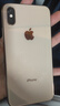 原裝品質(zhì)蘋果x后蓋玻璃iPhone8plusxrxsmax11promax后屏大孔更換 蘋果XS后蓋金色送工具+教程 曬單實(shí)拍圖