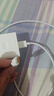 軒邑 適用真我數據線(xiàn)realme數據線(xiàn)100W超級閃充GTNeo6SE/ Neo5SE/5pro/GT2大師探索版 1米 曬單實(shí)拍圖