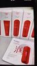 韓束（KanS）紅蠻腰多肽膠原爽膚水補(bǔ)水保濕護(hù)膚品抗皺緊致七夕情人節(jié)禮物 【糖氧雙抗】買100ml贈100ml 曬單實(shí)拍圖
