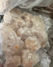 馥華福州肉燕180g*4包 特產(chǎn)太平燕肉皮餛飩云吞速食早餐夜宵半成品 曬單實(shí)拍圖