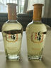 勁牌 毛鋪苦蕎酒 露酒 金蕎 50度 500ml *2瓶 禮盒送禮 曬單實(shí)拍圖