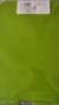 茶花（CHAHUA）塑料砧板水果菜板宿舍迷你水果板家用小號粘板案板切板占板菜板 草綠色 1個裝 曬單實拍圖