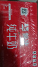 蒙牛全脂純牛奶250ml*24盒 早餐伴侶 整箱牛奶 送禮盒裝 曬單實(shí)拍圖