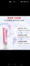 美膚寶美白隔離防曬霜SPF50+(淡斑型)小粉管40g遮瑕提亮防水防汗防曬乳 曬單實(shí)拍圖