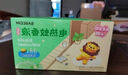 超威電熱蚊香液基孔肯雅熱滅蚊器無(wú)香驅(qū)蚊液防蚊液補(bǔ)充液4瓶無(wú)加熱器 曬單實(shí)拍圖