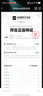 耐克NIKE男子運(yùn)動鞋DUNK LOW RETRO板鞋休閑鞋黑白熊貓男鞋 2025新款黑白熊貓HF5441-100 41 曬單實拍圖