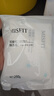 MISFIT可掛式超強(qiáng)除濕袋250g*10袋 衣柜宿舍干燥劑防潮吸濕盒去濕袋 曬單實(shí)拍圖