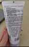 ddg燕麥香舒潤潔面乳120g 溫和清潔氨基酸表活保濕泡沫洗面奶男女 曬單實(shí)拍圖