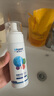 優(yōu)潔士 頑固污漬干洗劑150ml *3瓶裝 衣服免水洗去油污汽車內(nèi)飾清洗液 曬單實拍圖