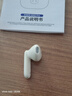 西圣AVA2pro 2025新款藍牙耳機半入耳式主動(dòng)降噪運動(dòng)跑步HIFI音質(zhì) 米白色【順豐速發(fā)】 曬單實(shí)拍圖