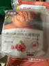 大希地 豬肉大蔥餡餅1040g 10片裝 手抓餅 蔥油餅 早餐半成品 面點(diǎn)生鮮 曬單實(shí)拍圖