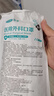 可孚 一次性外科口罩醫(yī)用正規(guī)黑色秋冬出行舒適透氣情侶款共100只 曬單實拍圖