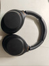 索尼（SONY） WH-1000XM4智能降噪無線藍(lán)牙耳機(jī) 頭戴式Hi-Res高解析度降噪立體聲耳麥 智能免摘對話高清通話 黑色 曬單實(shí)拍圖