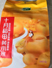 十月稻田 敖漢小米2.5kg 金苗K1 內(nèi)蒙古赤峰 粥米新米 優(yōu)級黃小米 雜糧5斤 曬單實(shí)拍圖