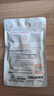MICRO INGREDIENTS維生素D3+K2復(fù)合維生素軟膠囊300粒 180粒 免疫保健品 美國(guó)進(jìn)口 1袋300粒 體驗(yàn)裝 曬單實(shí)拍圖