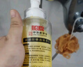 船牌液體香皂硫磺皂液500ml洗臉洗澡洗頭三合一除螨抑菌皂專供款 曬單實(shí)拍圖