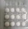 缸鴨狗 1926 黑芝麻湯圓320g 16只 寧波老字號(hào)湯圓 元宵 早餐 甜品 曬單實(shí)拍圖