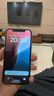【分期免息】蘋(píng)果12 Apple iphone12 蘋(píng)果12二手 二手蘋(píng)果手機 國行5G手機 綠色【豪華大禮包】 9新 128G 【三期免息+豪華配件大禮包】 曬單實(shí)拍圖