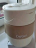 Debo德鉑便攜早餐杯湯杯帶蓋上班族餐盒湯罐 露比-咖色 1層 500ml 曬單實拍圖