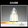 歐普（OPPLE）10只裝E14水晶燈泡吊燈燈泡小螺口蠟燭泡節(jié)能高亮 奢華金9W白光 曬單實(shí)拍圖