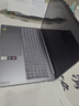 聯(lián)想YOGA Pro 16 Aura AI元啟 筆記本電腦 2代酷睿Ultra9 RTX5070 32G 1T 2.8k 120Hz OLED 國補(bǔ)20% 曬單實(shí)拍圖