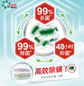 碧浪抗菌除螨洗衣粉薰衣草香6斤天然皂粉持久留香家庭裝深層去污 曬單實(shí)拍圖