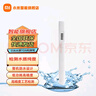 小米（MI）水質(zhì)TDS檢測(cè)筆 可測(cè)水質(zhì)檢測(cè)筆家用自來(lái)水測(cè)水儀 小米水質(zhì)TDS檢測(cè)筆 曬單實(shí)拍圖