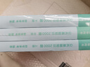 粉筆事業(yè)編考試2025公共基礎(chǔ)知識2000題事業(yè)單位考試用書歷年真題刷題公共基礎(chǔ)知識題庫 曬單實拍圖