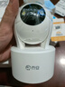 喬安800萬像素?cái)z像頭監(jiān)控?zé)o線wifi網(wǎng)絡(luò)高清夜視監(jiān)控器360度無死角帶夜視全景云臺家用AI監(jiān)控手機(jī)遠(yuǎn)程 曬單實(shí)拍圖