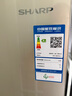 SHARP夏普冰箱 雙開兩門風冷無霜租房小型家用小型電冰箱 大冷凍 鈑金面板 無邊框懸浮設計冰箱以舊換新 196升彩晶玻璃面板BCD-196WTGE-N 曬單實拍圖