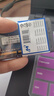 JK適用-（Dell）戴爾游匣7559 5559 7447 3559成就3000靈越3543 3468 5548筆記本電腦內(nèi)存條 DDR3L 16G 1600 1.35V 低電壓 曬單實拍圖