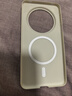 KEKLLE適用華為mate70pro手機殼 華為mate70pro保護套磁吸無線充電磨砂防摔保護套 峰巖色 曬單實拍圖