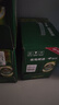 燕京啤酒  老燕京12度特制640ml*12瓶 冰爽暢飲 現(xiàn)貨熱賣 整箱裝  曬單實(shí)拍圖
