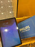 飛利浦aipad2平板補貼15% 全網(wǎng)通5GWiFi512g大內存11寸高清護眼超薄大屏辦公學(xué)習二合一電競游戲平板電腦 鈦影灰【官方正品·雙頻5GWIFI】 20GB+256GB 曬單實(shí)拍圖