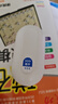 歐態(tài)動態(tài)血糖儀免扎針 持續(xù)葡萄糖監(jiān)測系統(tǒng) M8關(guān)愛版 9盒時效卡 曬單實拍圖