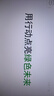 飛利浦（PHILIPS）32英寸高清智慧屏臥室小屏超寬環(huán)繞立體聲 智能投屏液晶平板電視機(jī)32PHF6590/T3 國家補(bǔ)貼15% 曬單實(shí)拍圖