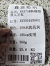 漢?。℉PRT）A300E快遞單便攜式打印機(jī)A300L手持打單機(jī)單聯(lián)電子面單機(jī)標(biāo)簽機(jī)取件碼通用不干膠熱敏A300Q打印機(jī) 【快遞+取件碼】A300E+包筆紙 曬單實(shí)拍圖