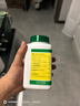 【科達(dá)制藥 官旗正品】龜鹿二仙膠濃縮顆粒200g 陽(yáng)痿早泄腰膝酸軟腎氣虛衰精血不足 非仙豐日本倪海廈 曬單實(shí)拍圖