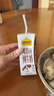 認(rèn)養(yǎng)一頭牛4.0g蛋白高鈣牛奶 全脂純牛奶整箱200ml*18盒 京東自營(yíng)禮盒裝  曬單實(shí)拍圖
