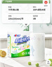心相印廚房用紙廚房擦油紙 家用廚房紙吸油吸水加厚紙巾 2層 75節(jié)*8卷 曬單實(shí)拍圖