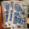 小林制藥（KOBAYASHI）日本小林冰寶貼退熱貼 退燒貼兒童6片流感預(yù)防感冒發(fā)燒防護(hù) 曬單實(shí)拍圖