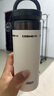 愛仕達（ASD）戶外運動便攜保溫杯家用辦公學生水杯長效保溫400ml RWS40B18WG-W 曬單實拍圖