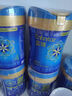美贊臣藍(lán)臻4段800g兒童配方奶粉藍(lán)臻4段800g荷蘭原裝進(jìn)口（3-6歲） 800g癟罐*1罐 26年6月到期 曬單實(shí)拍圖