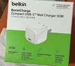 貝爾金（BELKIN）充電器 PD快充蘋果充電器 30W便攜充電頭 Type-C手機iPhone充電頭 C口電源適配器 曬單實拍圖