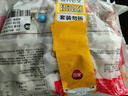 三全灌湯系列豬肉香菇+韭菜雞蛋餃子 2kg約108只 速凍水餃早餐食品 曬單實拍圖