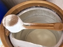 圣元優(yōu)博剖蓓舒歐盟版至尊白金2段升級HMO較大嬰兒配方奶粉6-12月900g 2段 900g 6罐 曬單實拍圖