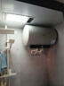 美的（Midea）國家補(bǔ)貼20%終身免換鎂棒80升電熱水器3300W變頻省電一級(jí)能效節(jié)能安全水電分離F8033-JE6(HE) 曬單實(shí)拍圖