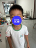 戴維貝拉兒童長(zhǎng)褲套裝男童夏裝褲子短袖兩件套男寶寶童裝 曬單實(shí)拍圖